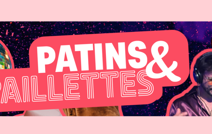 Patins et Paillettes TOHU