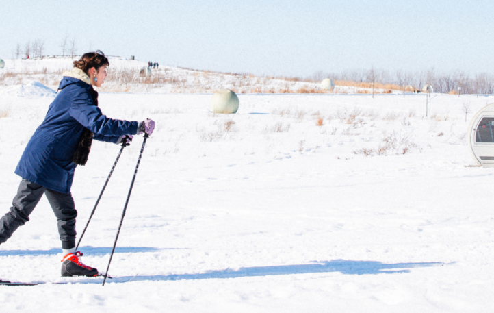 TOHU Location de skis de fond de raquettes et de trottinettes des neiges